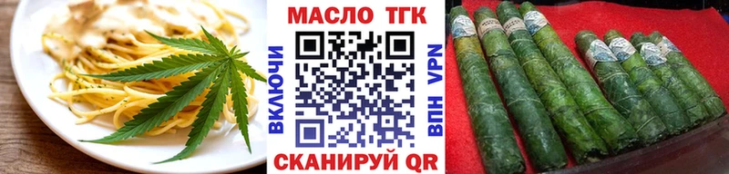 Купить где  Нижнеудинск  Canna-Cookies марихуана 