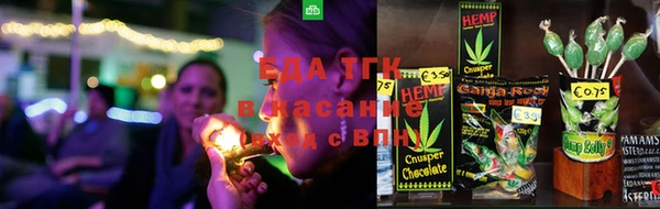 прущие крисы Горняк
