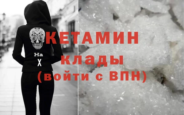 прущие крисы Горняк