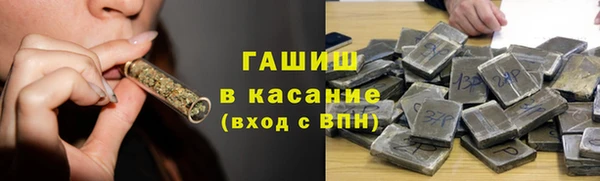 прущие крисы Горняк
