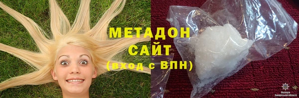 бошки Горнозаводск