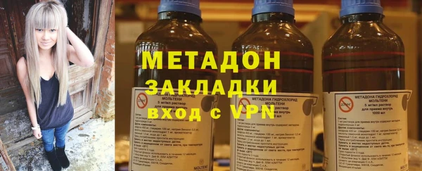 прущие крисы Горняк