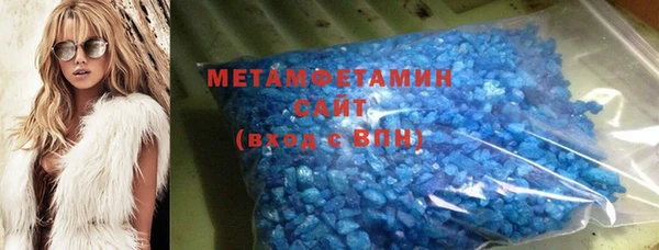 прущие крисы Горняк