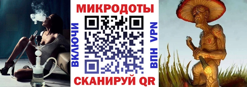 Псилоцибиновые грибы мицелий  Купить закладки  Нижнеудинск 